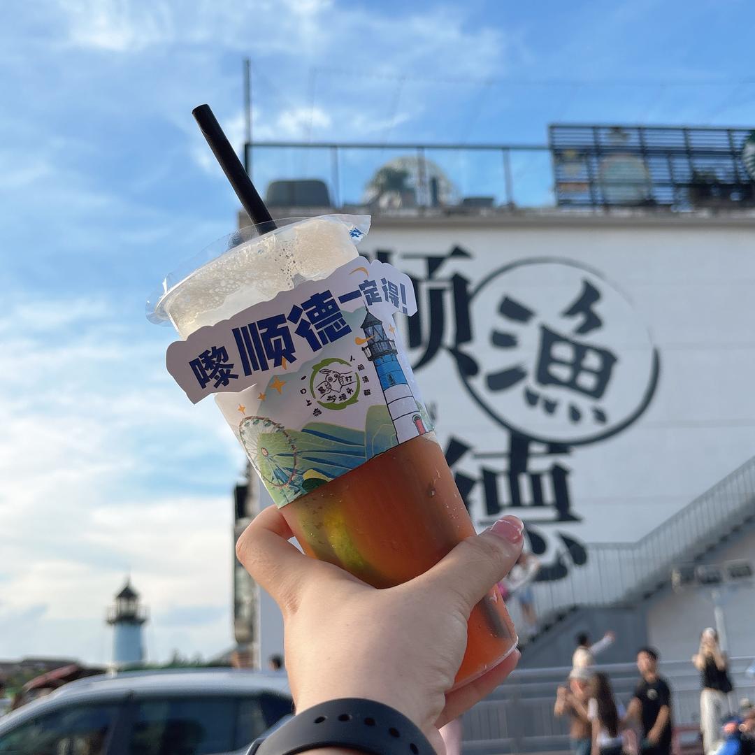 🍋小柠檬🍋已减19斤