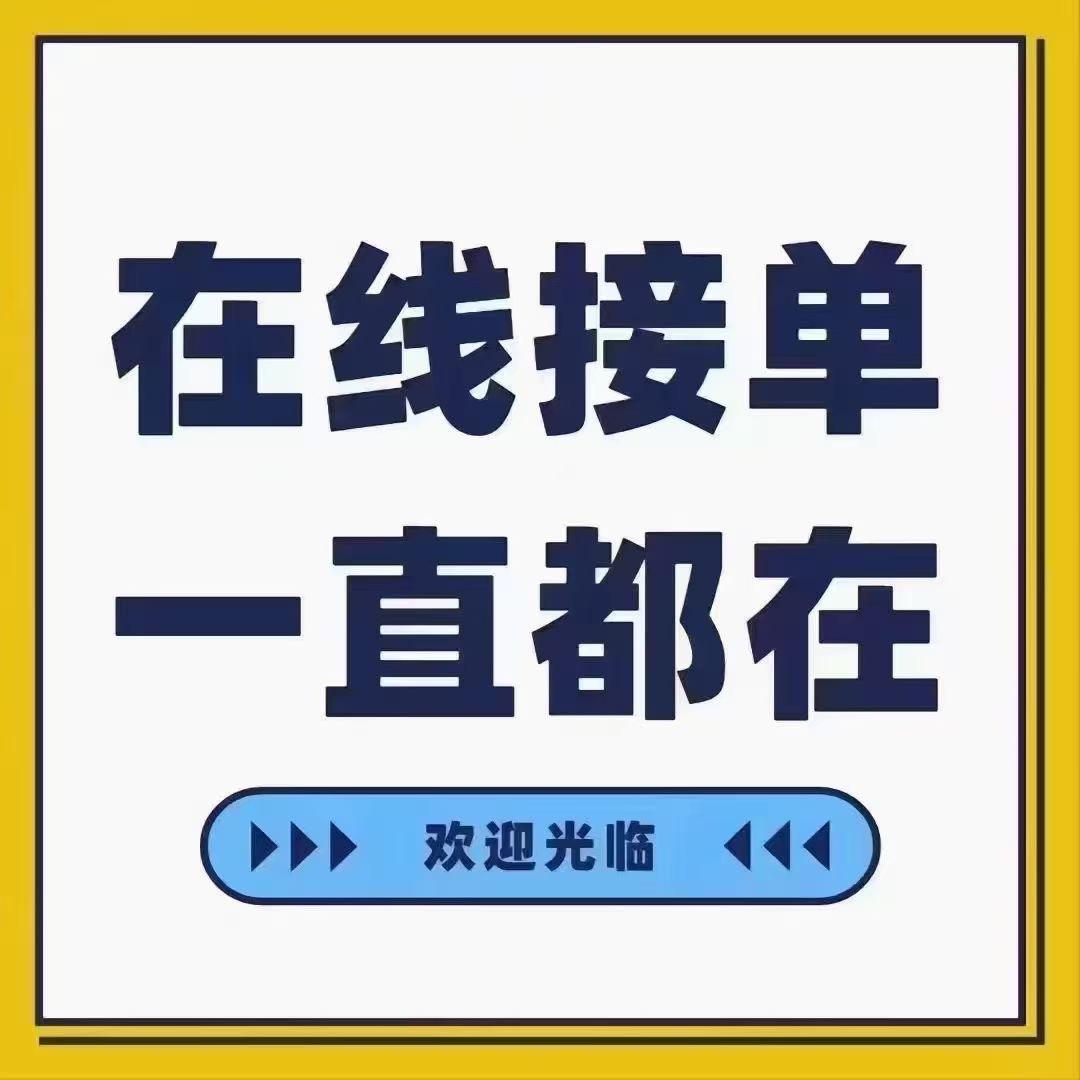勐简乡景野露🏕️营烤吧