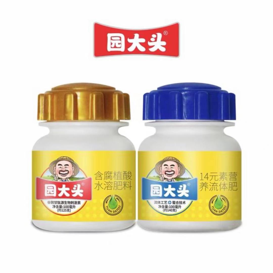 园大头专注辣椒高产总店