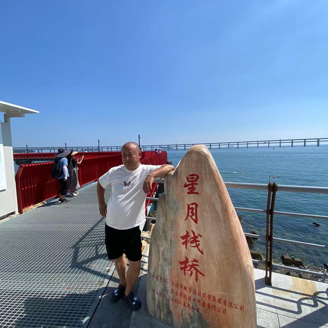 下一站等我