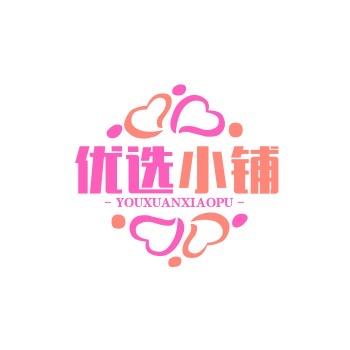 珂珂好物分享