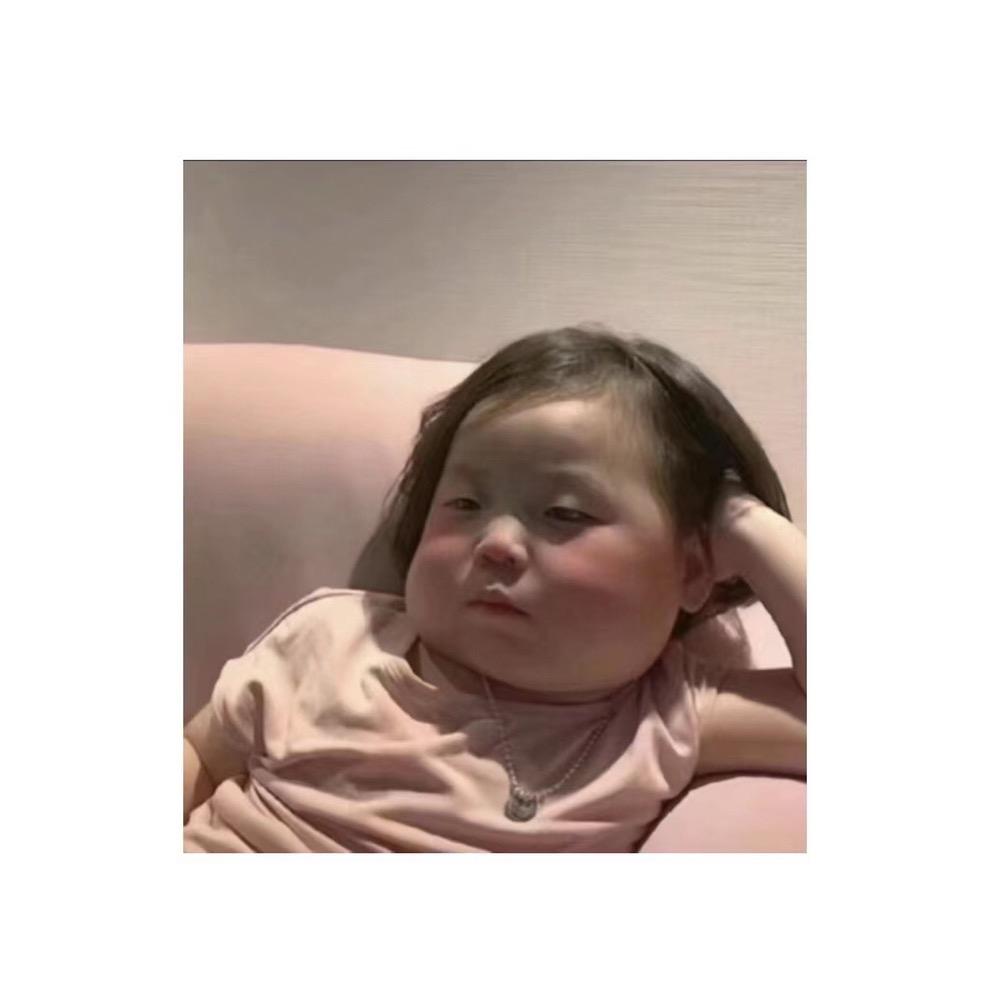 过去