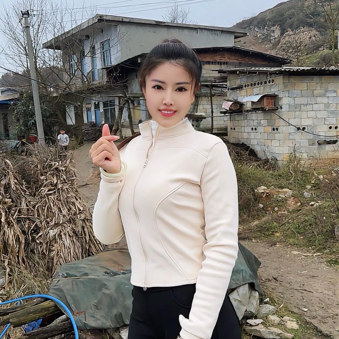 小妍妍520