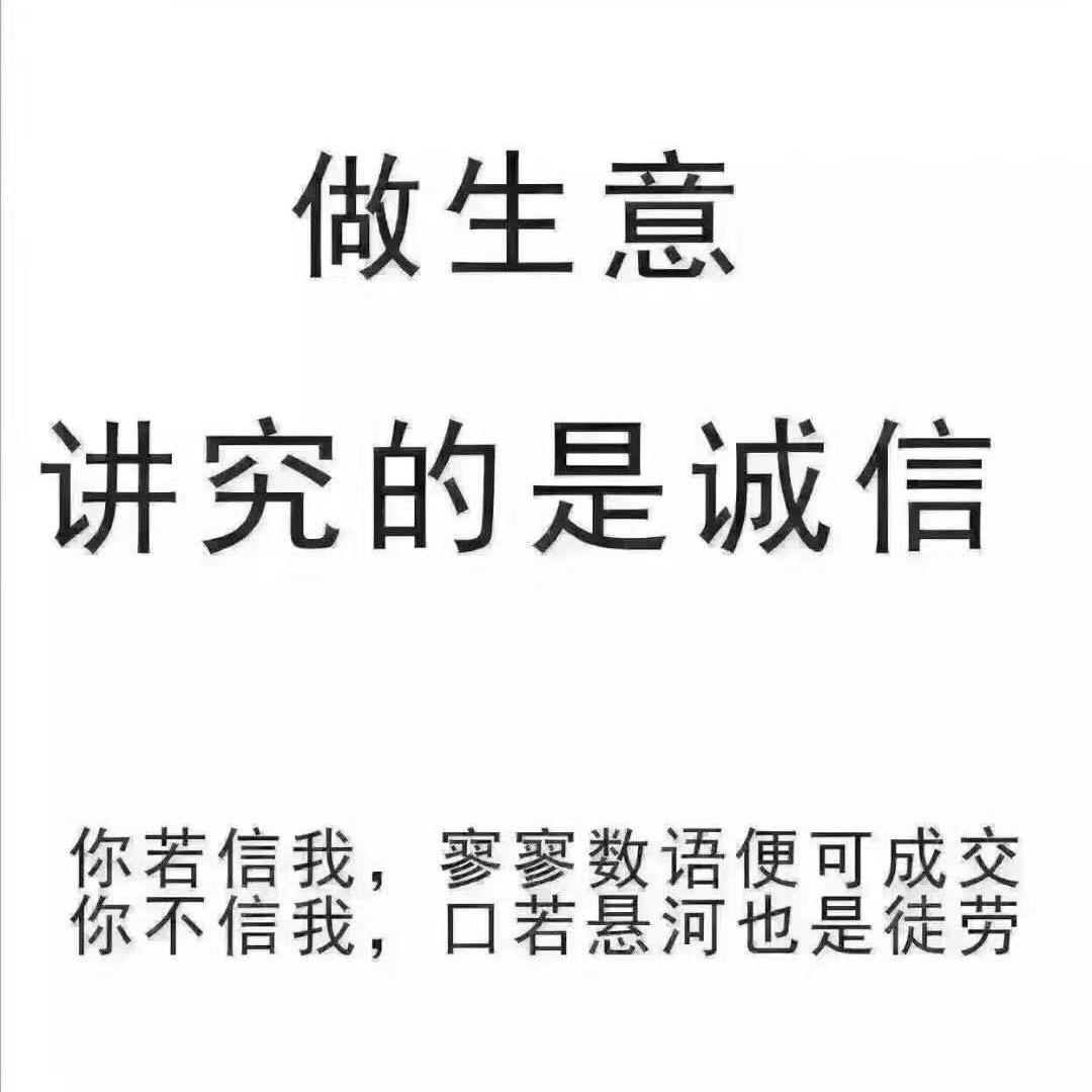 新车一手资源刘总