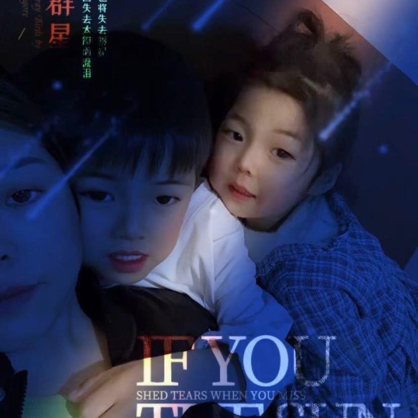 @菊菊姐