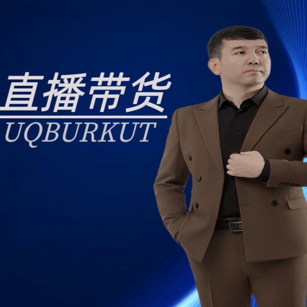 UQBURKUT三只鹰