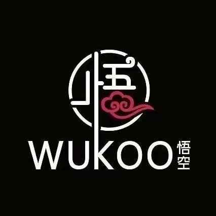悟空文玩 「回血 - club」