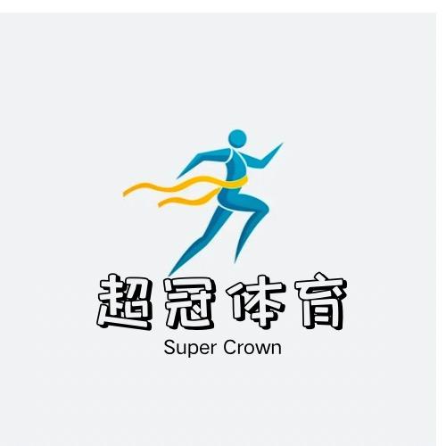 超冠体育🇨🇳