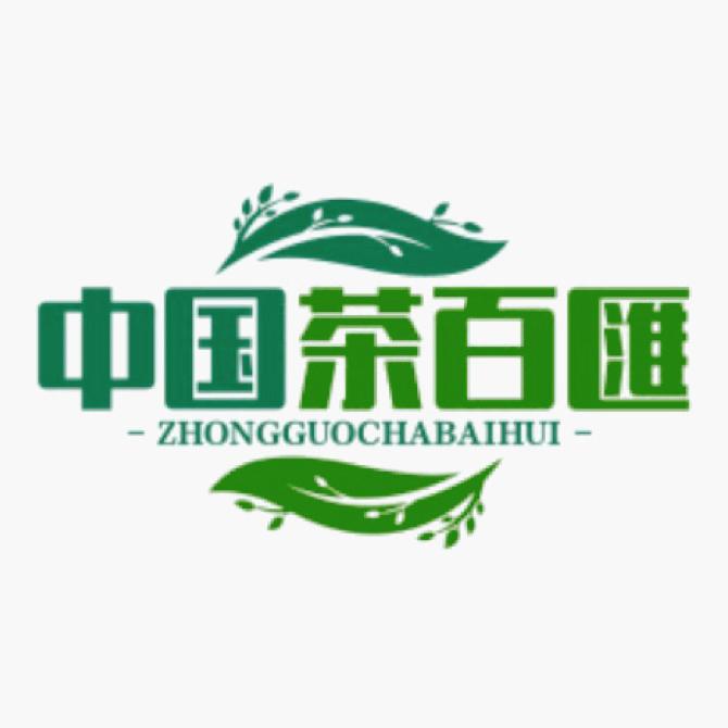 中国茶百匯