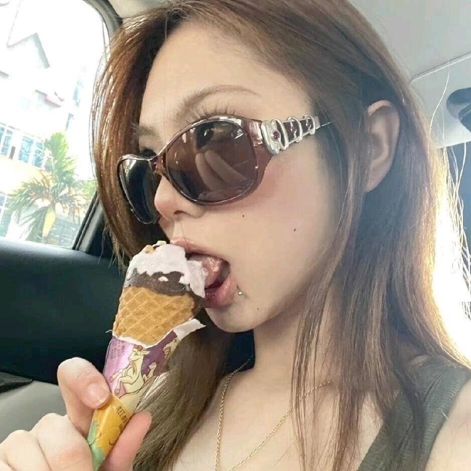 你大椰的