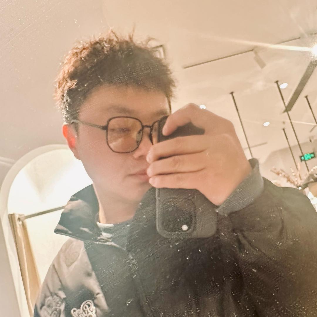 宸是宸的宸
