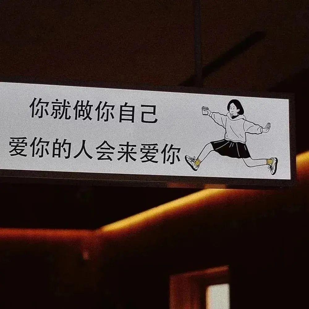 陌念念