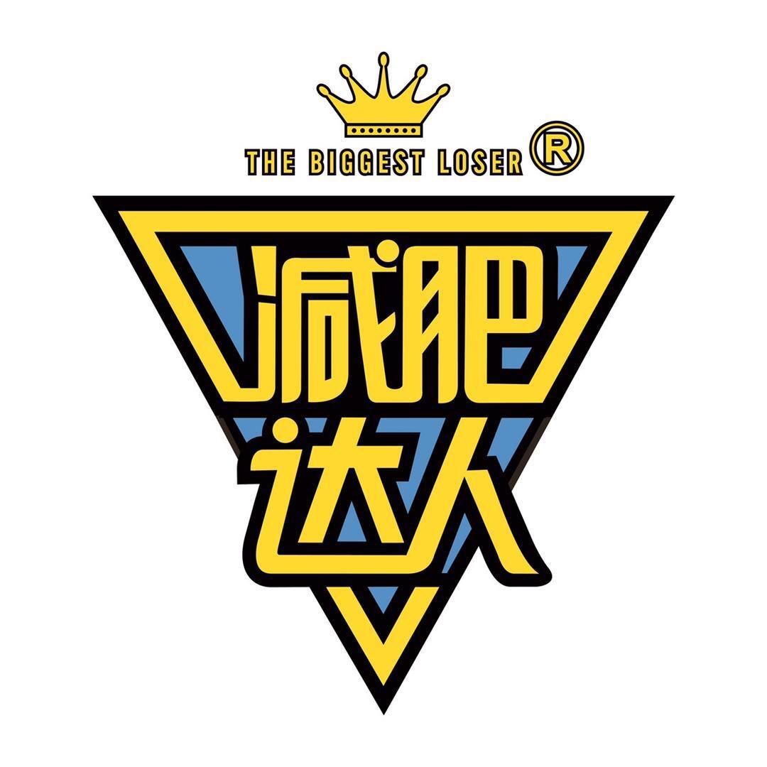 阳光兴亚健身训练营