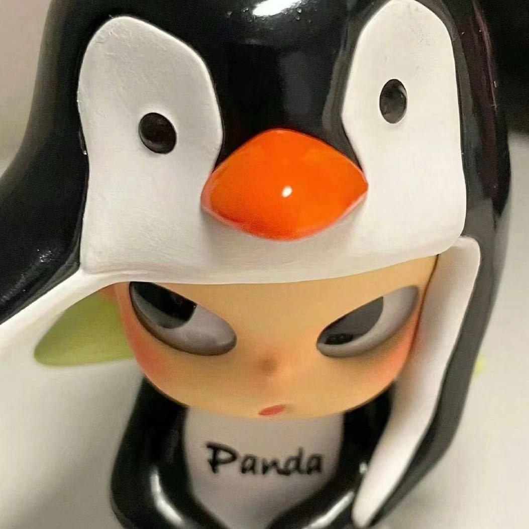 最爱哈哈哈