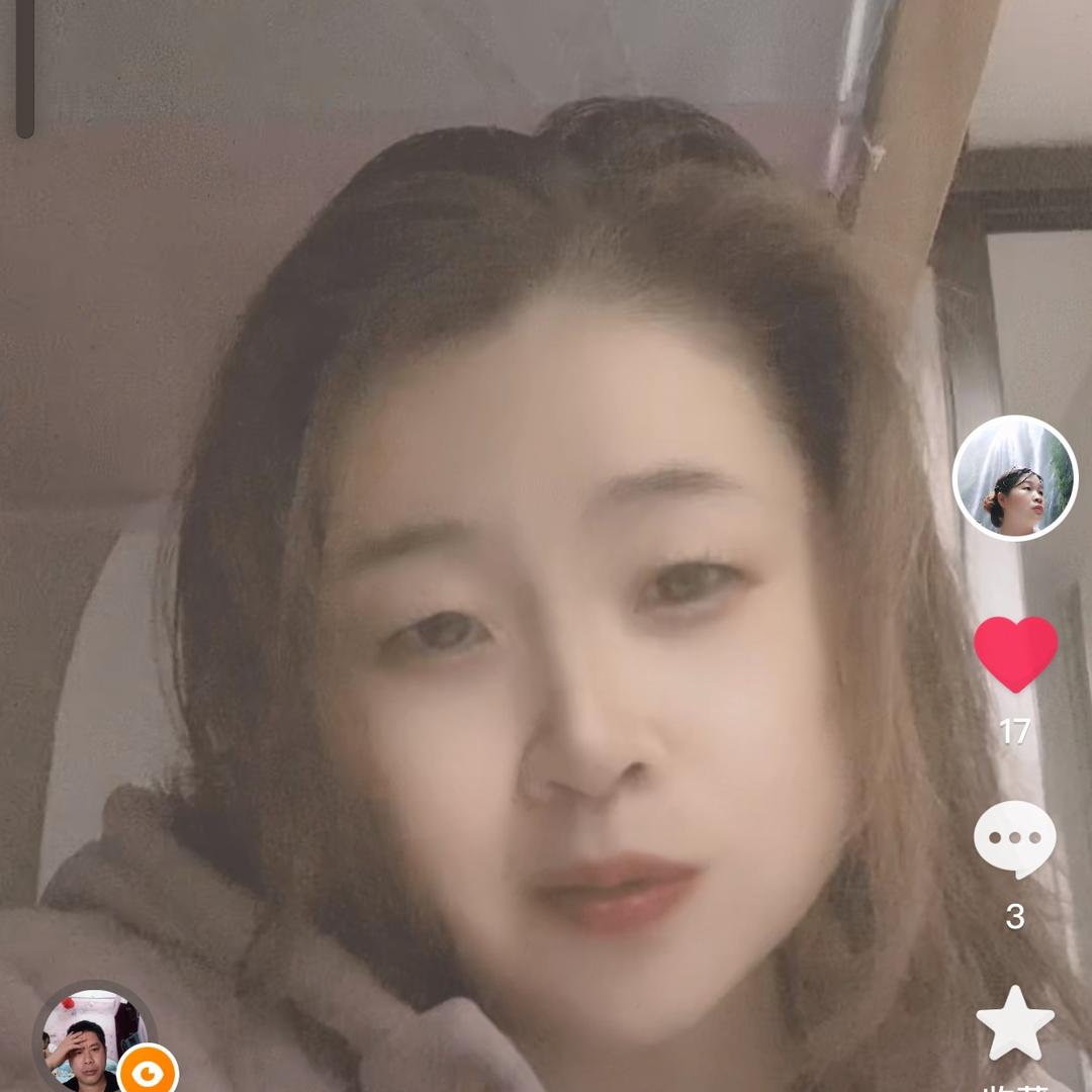 危三姐