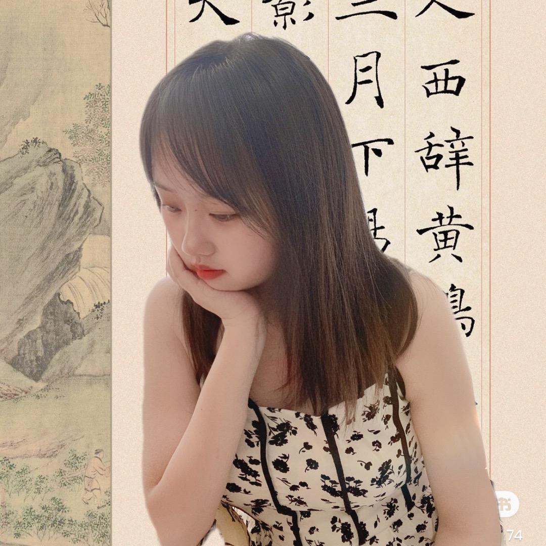 马蒂斯