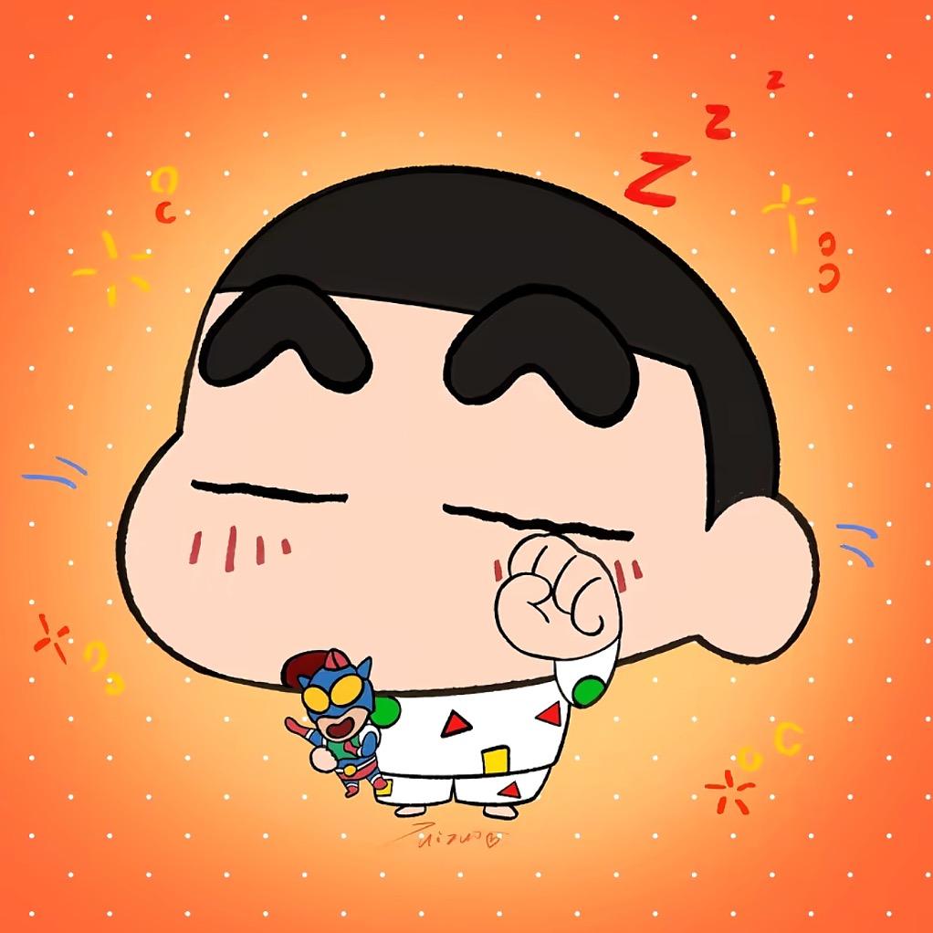 蜡笔不小鑫