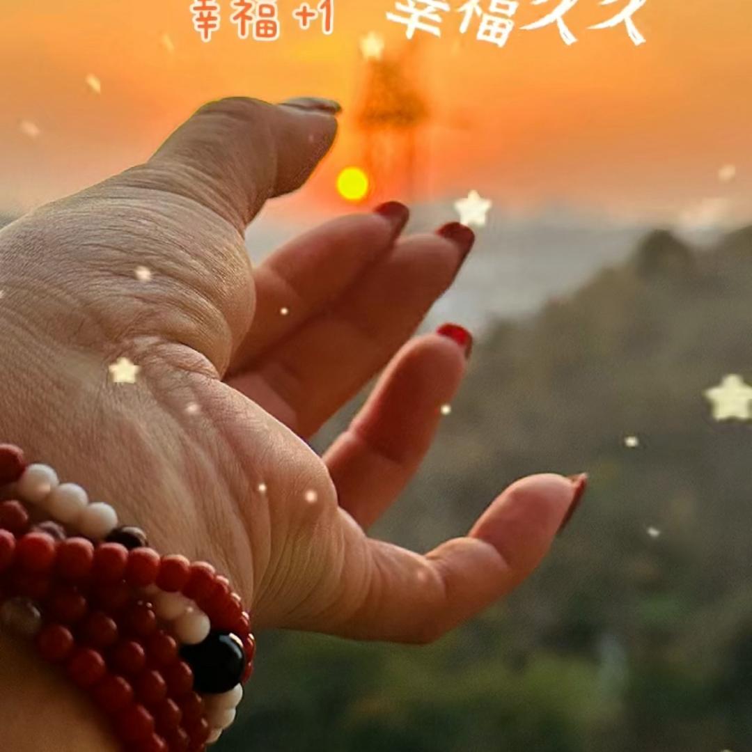 乖❤️