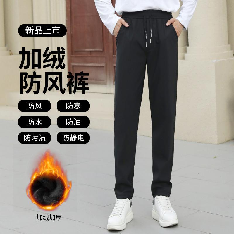 康炫电子商务商行（个体工商户）