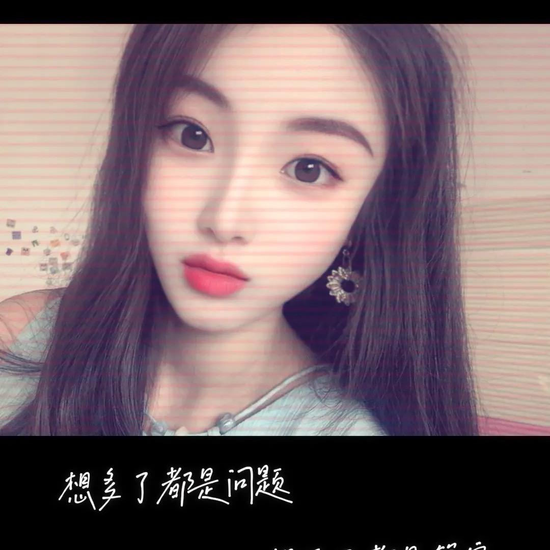 大蕊蕊💋