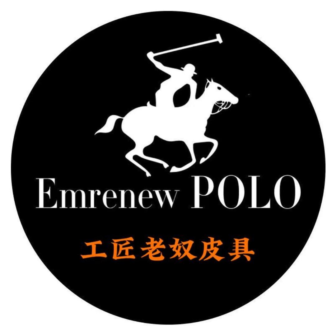 老奴工匠皮带制作
