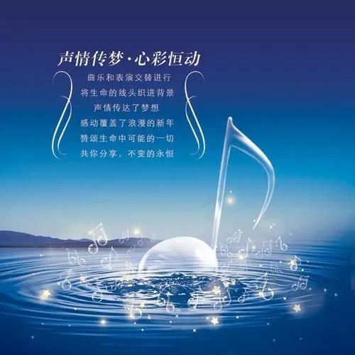 雨花石