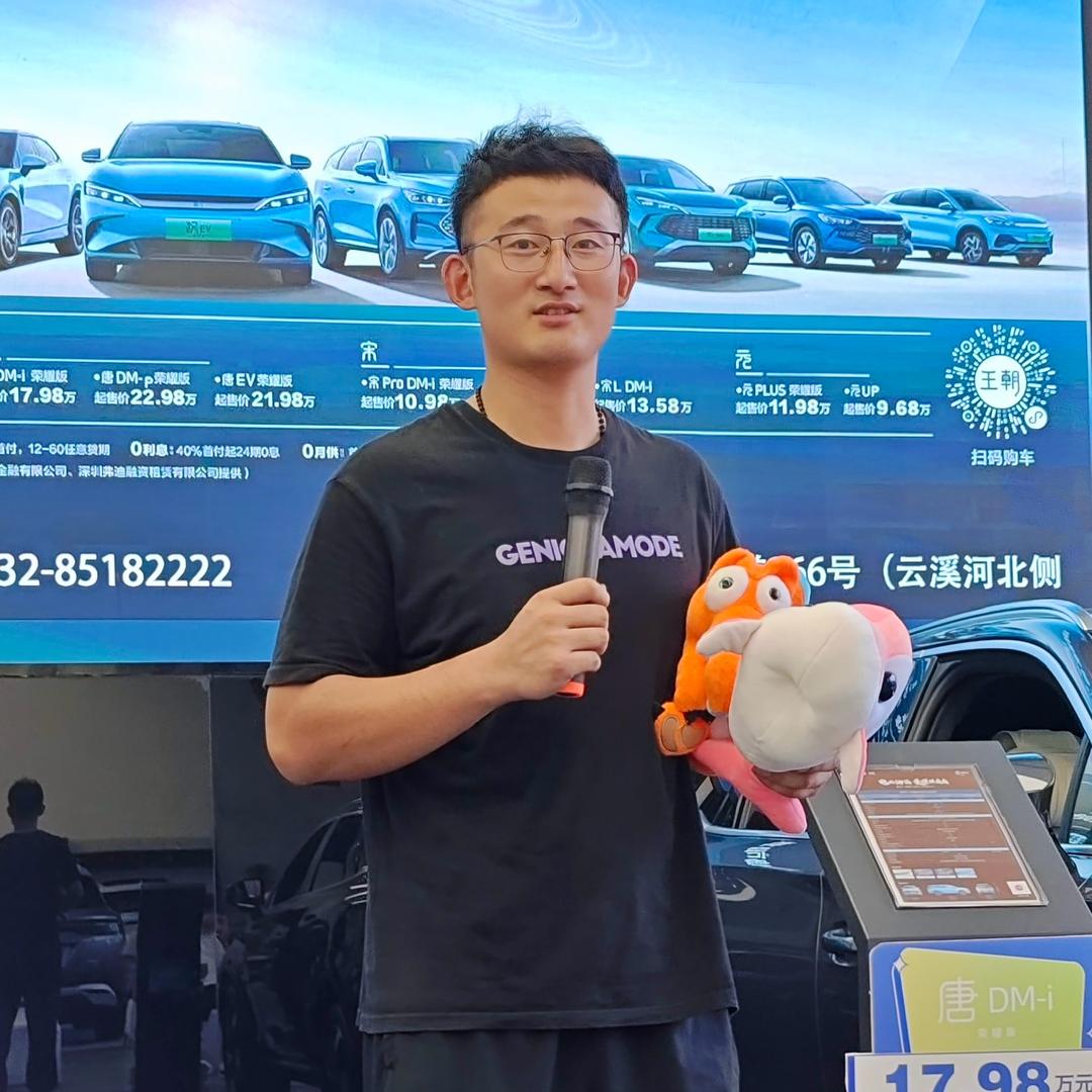 胶州市二手车一腾淘车