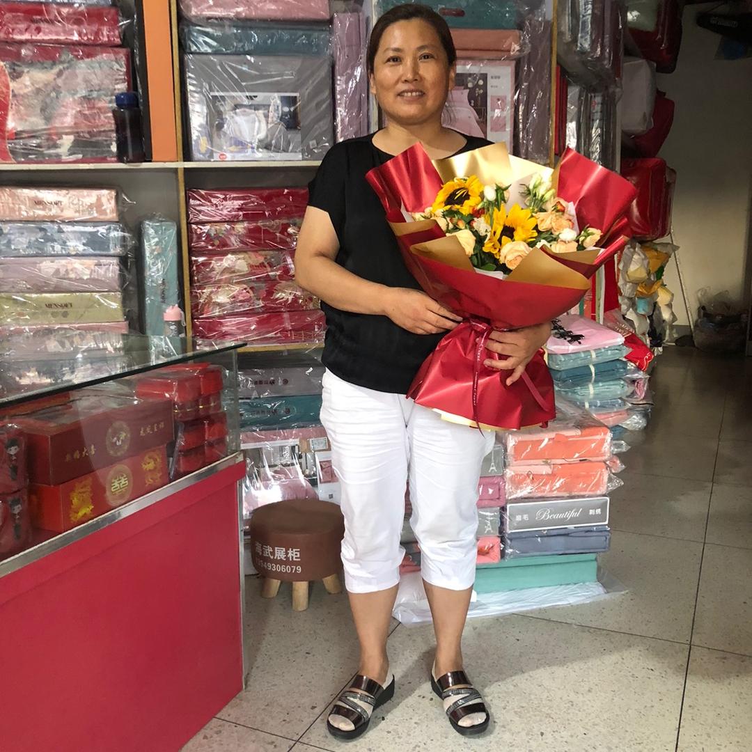 师岗镇兴达贝妮梦家纺