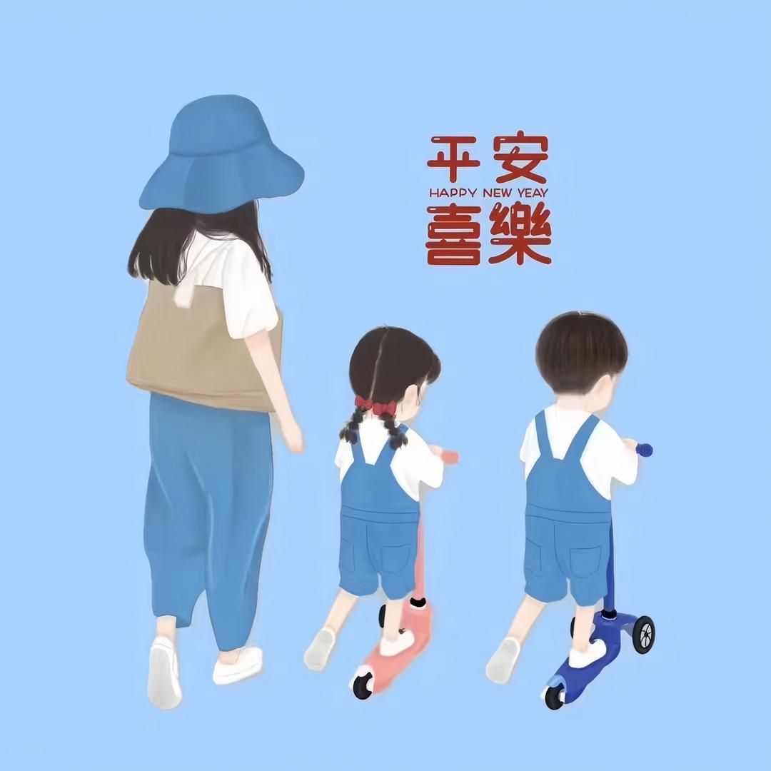 💰不發脾氣只發財