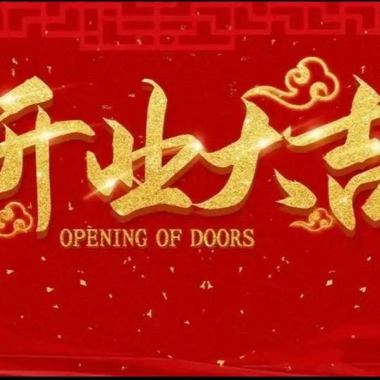 深圳水贝饰品💎