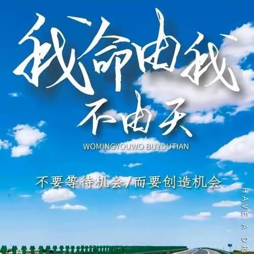 天 ⚡道  🔥🔥🔥