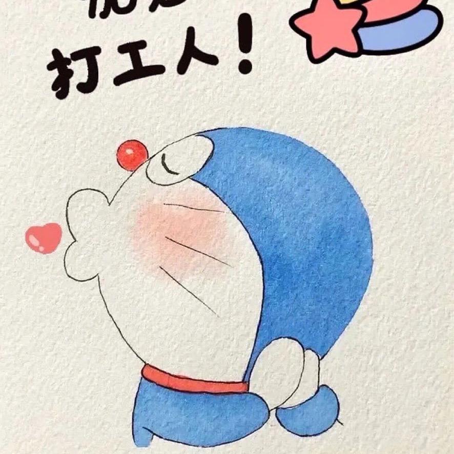 哆啦A梦的任意门