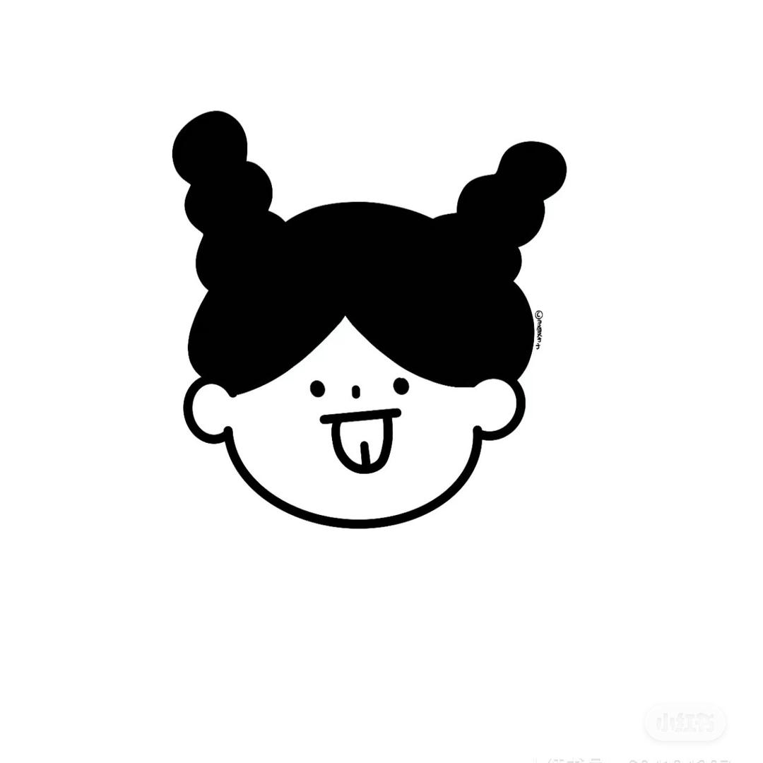 晟涵