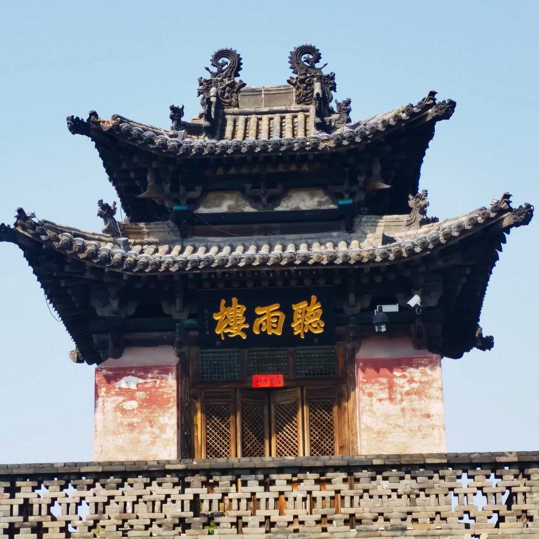 听雨楼古旧书店