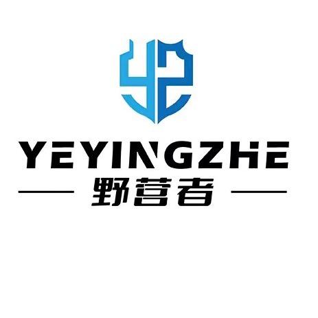 野营者专营店