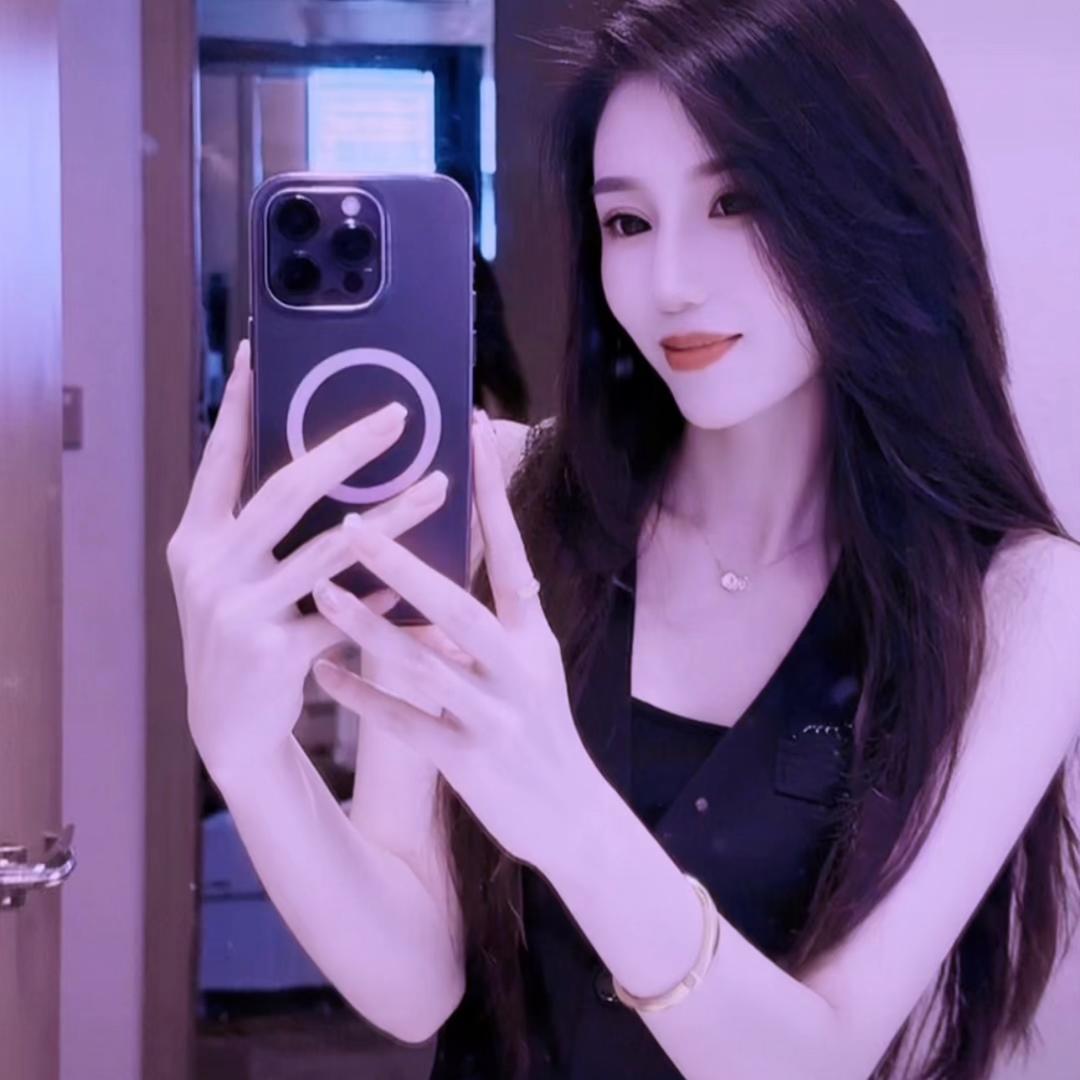 丹