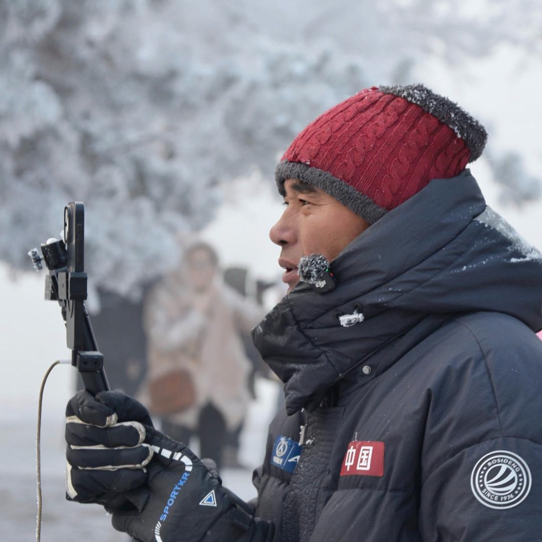 江城水狼（雾凇）