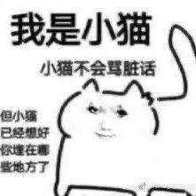 老公背着我当gay逼我洗他被爆缸的内裤