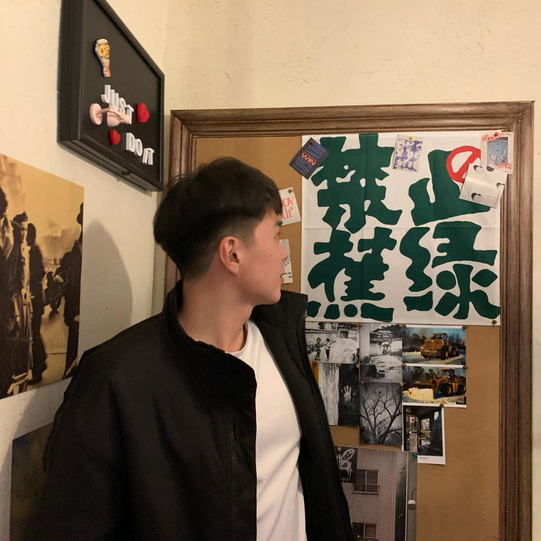 明天再努力.