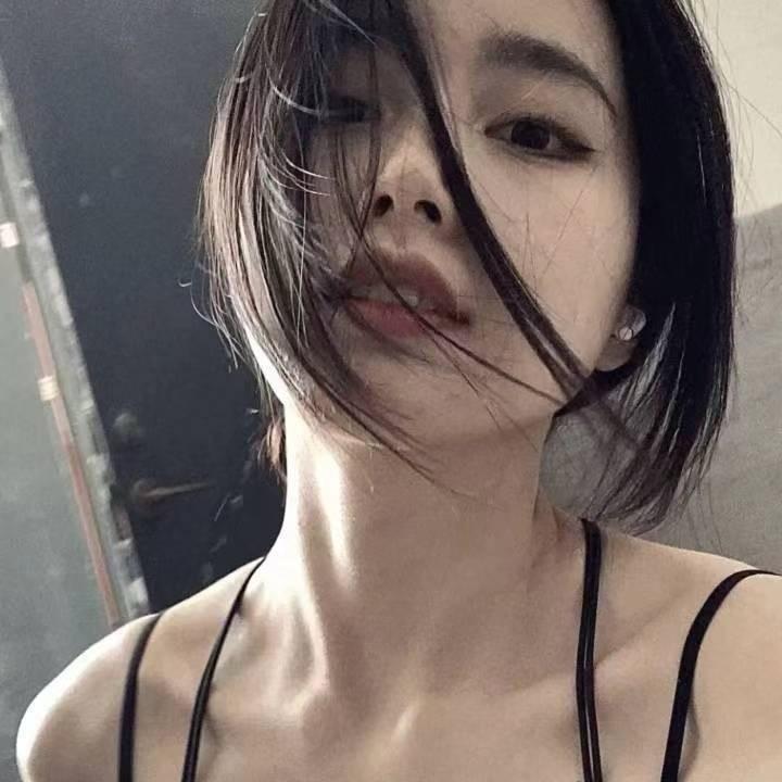 娜.