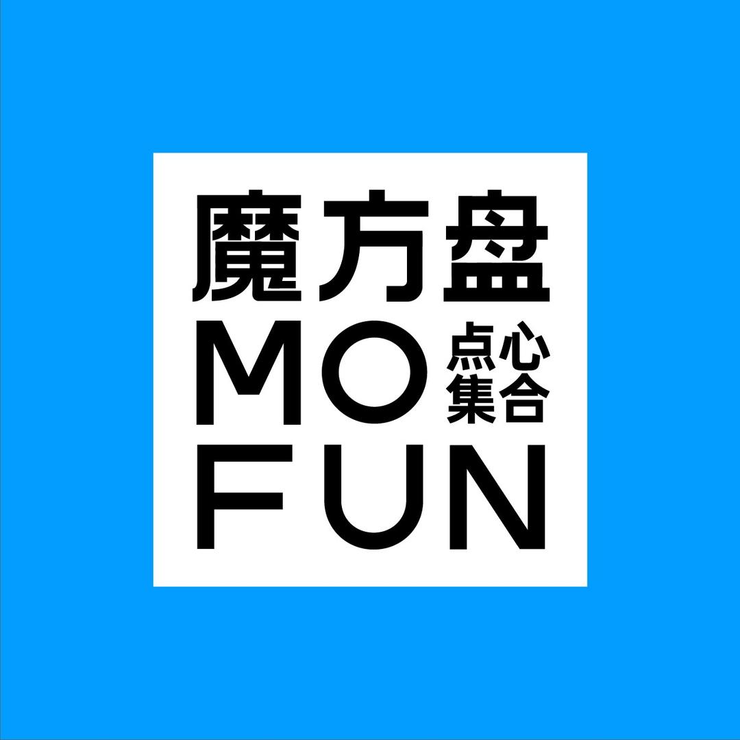 魔方盘点心集合