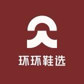 球球优选女鞋