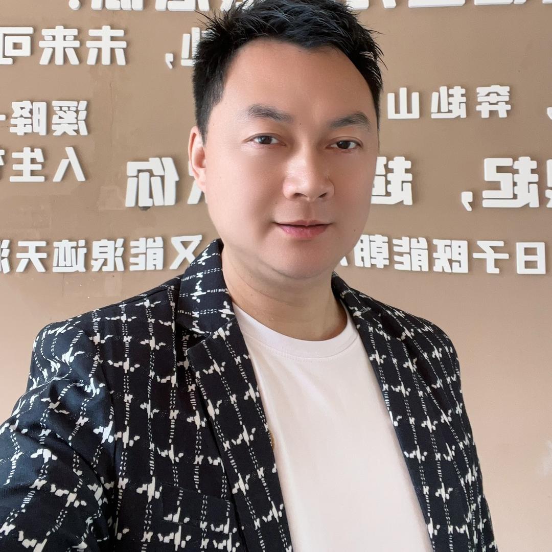 大相