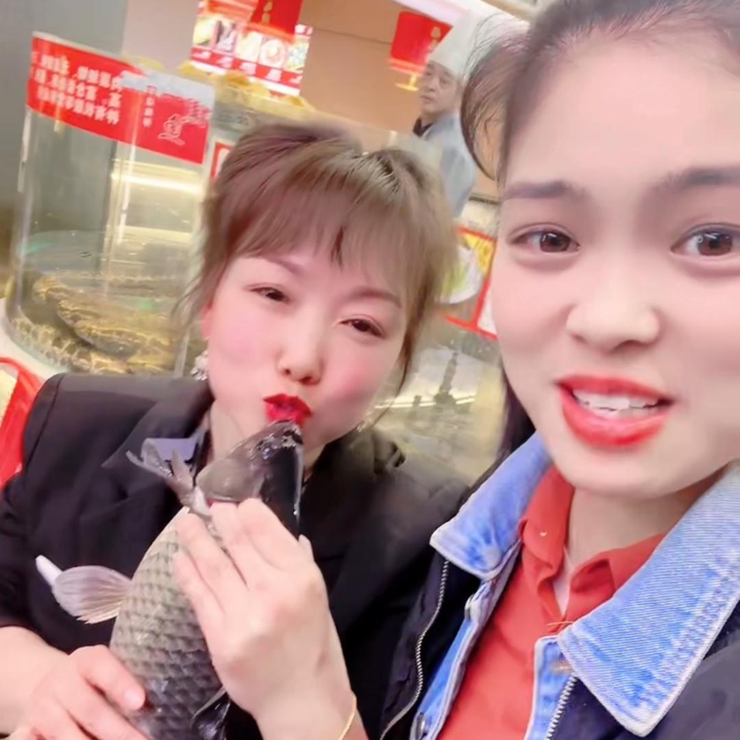 三妮儿和田经理（专治各种不开心）