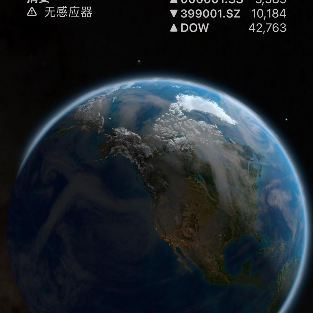 涵涵