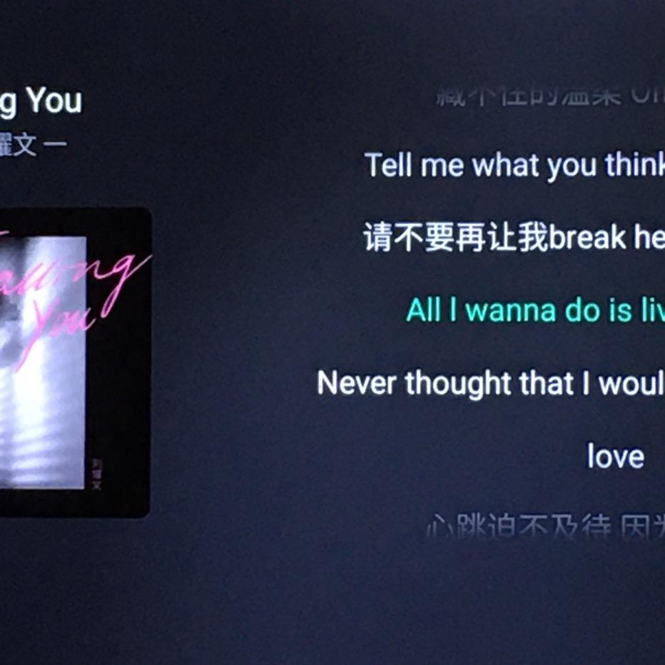 是瑶瑶啊~