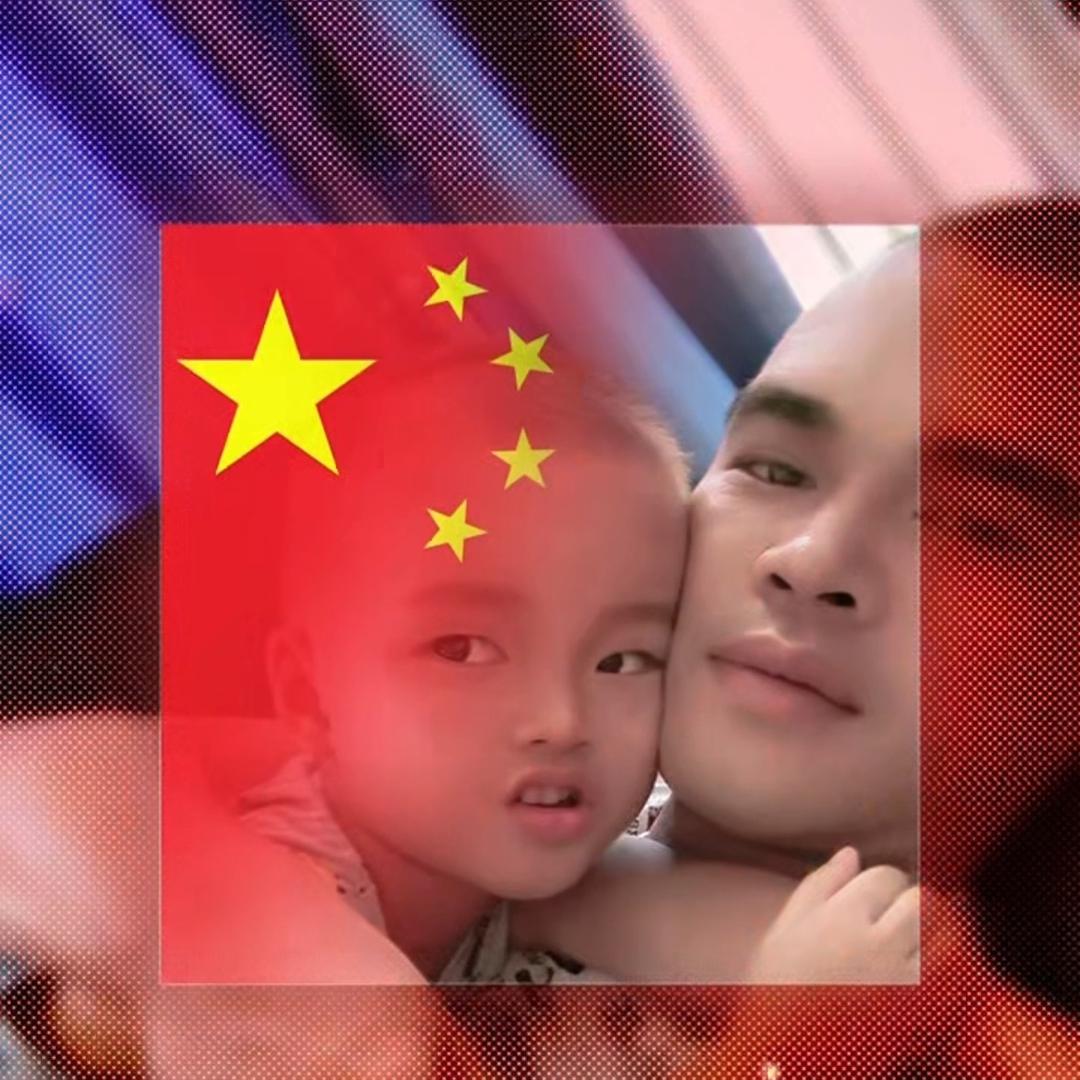 橙子orange