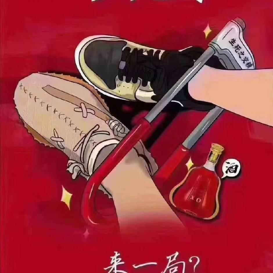 小情歌