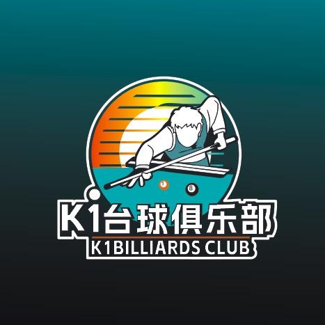K1台球俱乐部（东岭店）