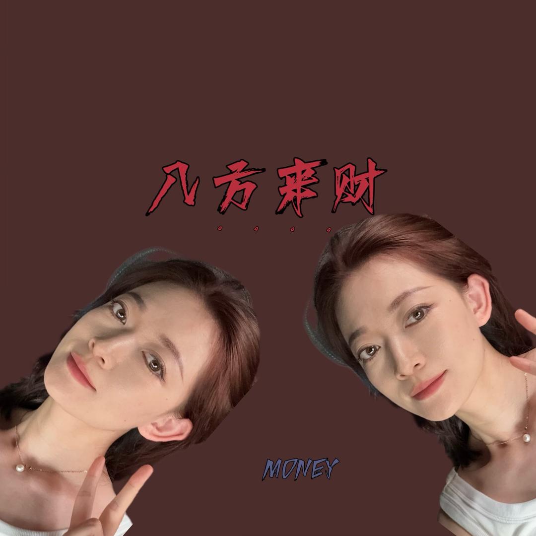蛋蛋不吃毛蛋